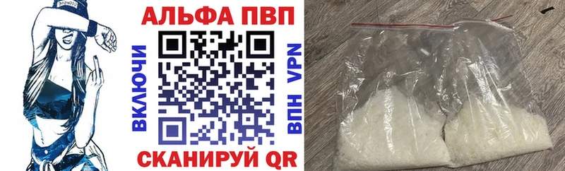 Купить закладку Липецк Амфетамин Cocaine СК Бошки Шишки Меф мяу мяу ГАШИШ