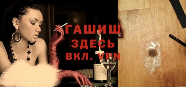 скорость Абдулино