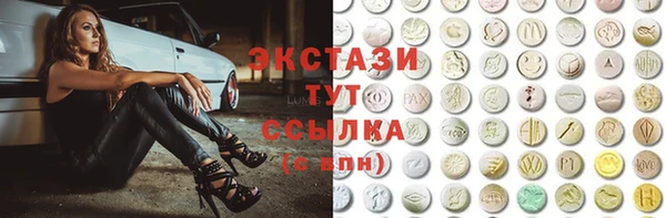 PSILOCYBIN Абинск