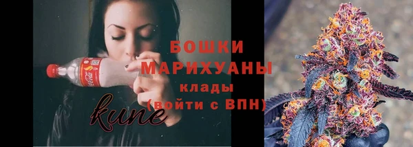 кокс Абаза