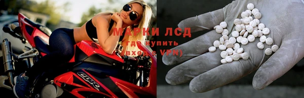 кокс Абаза