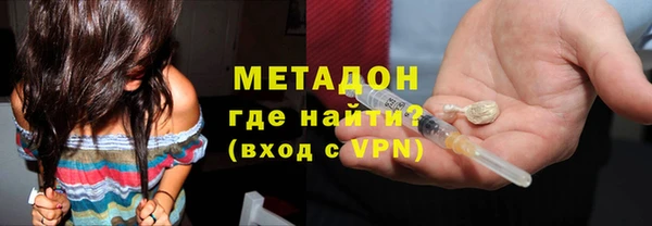 PSILOCYBIN Абинск