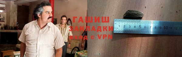 скорость Абдулино