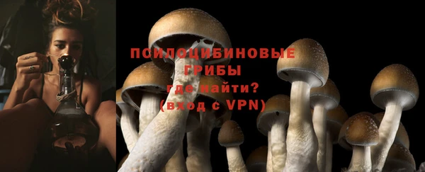 скорость Абдулино