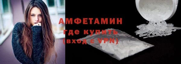 скорость Абдулино