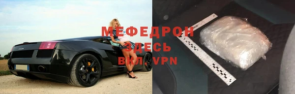 PSILOCYBIN Абинск