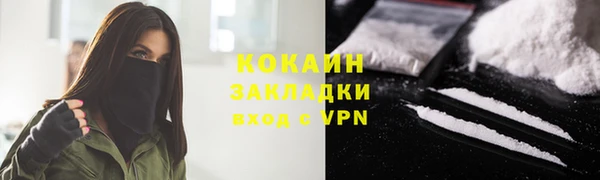 скорость Абдулино