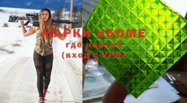 кокс Абаза