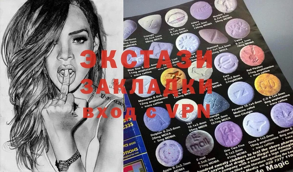 PSILOCYBIN Абинск