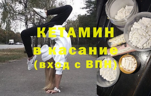 скорость Абдулино