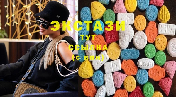 кокс Абаза