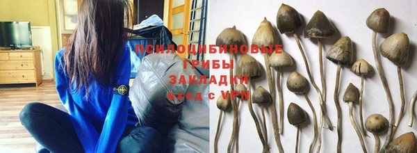 скорость Абдулино