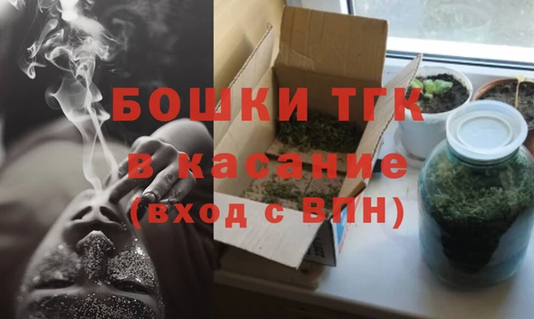 кокс Абаза