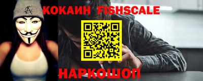 мефедрон мука Новодвинск