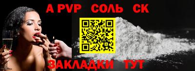 мефедрон мука Новодвинск