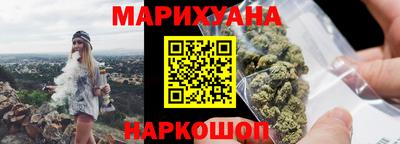 мефедрон мука Новодвинск