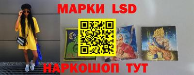 мефедрон мука Новодвинск