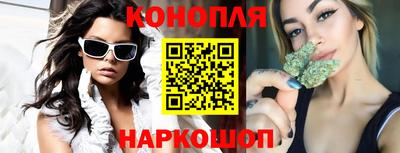 мефедрон мука Новодвинск