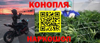 мефедрон мука Новодвинск