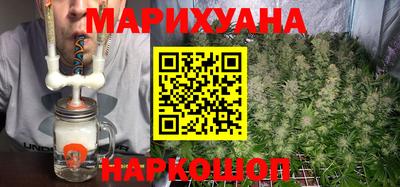 трава Новозыбков