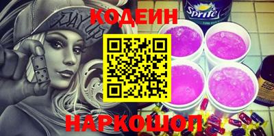 мефедрон мука Новодвинск