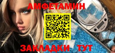 мефедрон мука Новодвинск