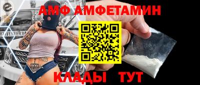 мефедрон мука Новодвинск