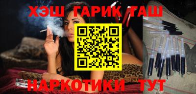 мефедрон мука Новодвинск