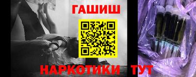 кокс Новокубанск