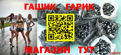 мефедрон мука Новодвинск