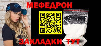 кокс Новокубанск