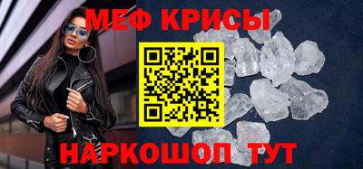 трава Новозыбков