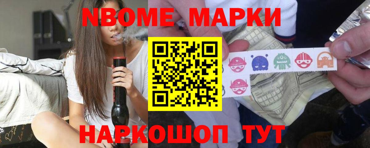 LSD-25 экстази ecstasy  Вход с VPN  ЛСД экстази кислота  Липецк 