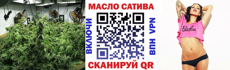 MEGA ТОР  Липецк  Дистиллят ТГК Wax 