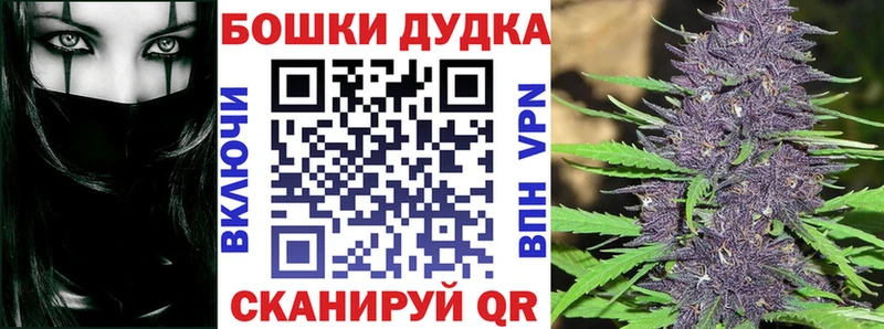 Каннабис ГИДРОПОН  Липецк 